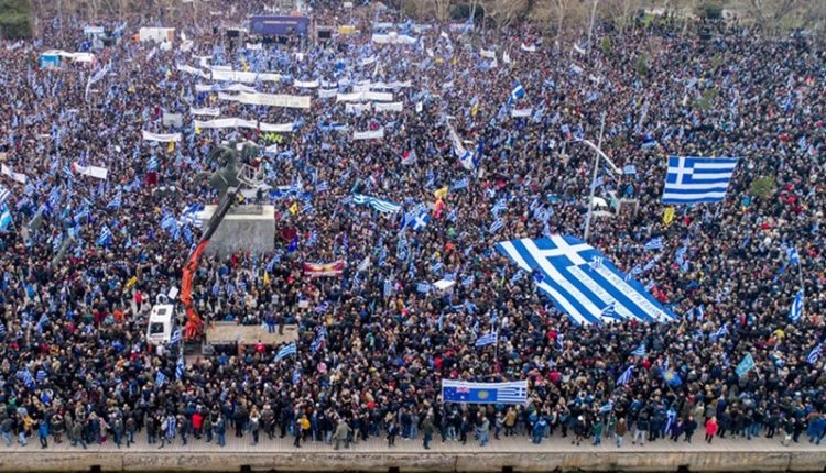 Οι Παμμακεδονικές Ενώσεις προειδοποιούν την Κυβέρνηση: Και τρίτο συλλαλητήριο θα γίνει, αν χρειαστεί και θα είναι…(εικόνα)